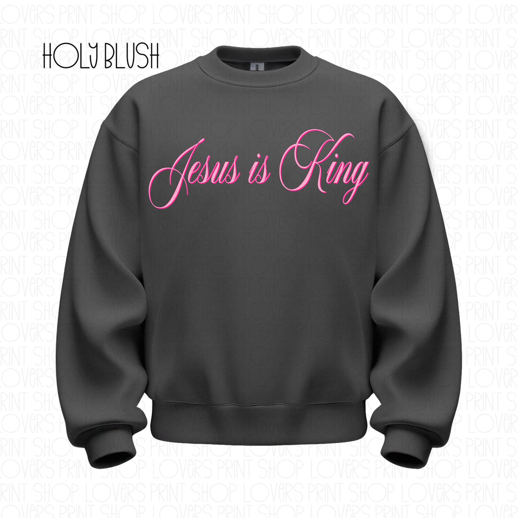 Jesus Is King Sweatshirt | Gildan 1800 Christian Crewneck
